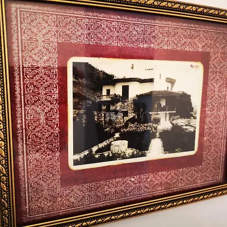 Casa Fotografului Constanţa